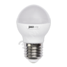 Лампа светодиодная LED 7Вт E27 530Лм 230V/50Hz теплый матовый шар SP