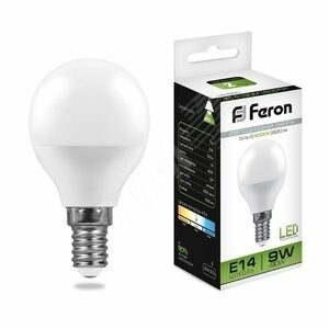 Лампа светодиодная LED 9вт Е14 белый матовый шар